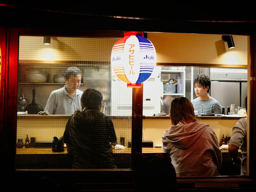 sushi restoran