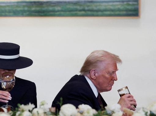 donald trump, inauguracija
