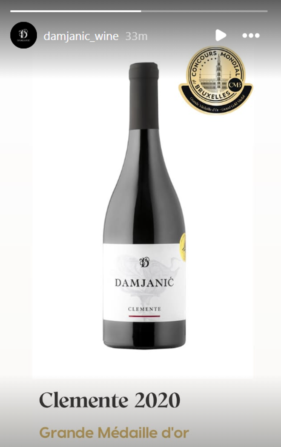 Damanić Clemente 2020. | Author: Instagram @damjanic_wine