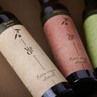 aminess vergal maslinovo ulje