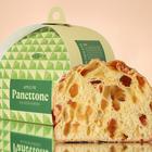 Boogie panettone