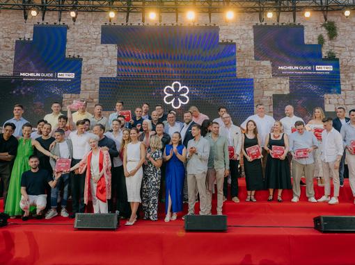 michelin hrvatska 2026., dodjela
