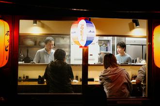 sushi restoran