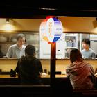 sushi restoran