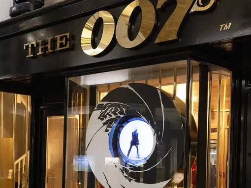 007 pop up bar