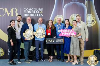 Concours Mondial de Bruxelles