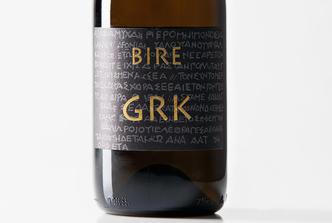 Bire Grk