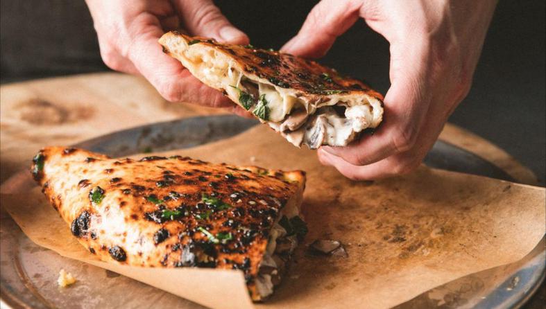 grilana pizza s gljivama