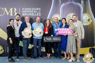 Concours Mondial de Bruxelles