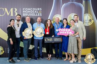 Concours Mondial de Bruxelles