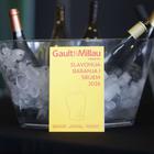 Gault & Millau Croatia 2026. izdanje za Slavoniju, Baranju i Srijem