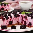 Jogurt torta s kupinama