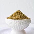 za'atar