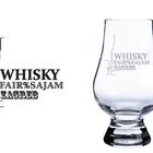 Prvi regionalni Whisky sajam